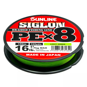 Sunline Siglon x8 strand PE fishing braid. 150m - 165 yds .